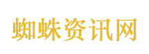 孙怡阚清子从头到尾做错0件事
